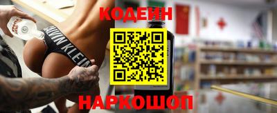 мефедрон мука Донской