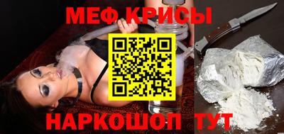 PSILOCYBIN Дубна
