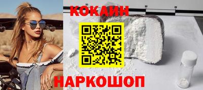 PSILOCYBIN Дубна