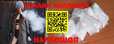 PSILOCYBIN Дубна