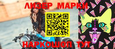 мефедрон мука Донской