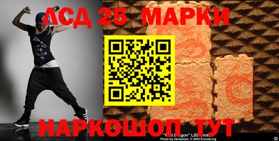 мефедрон мука Донской