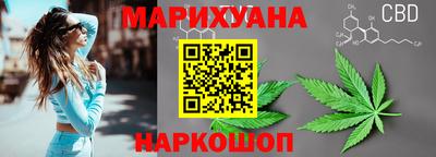 spice Донецк