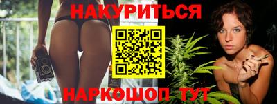 PSILOCYBIN Дубна