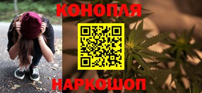 мефедрон мука Донской