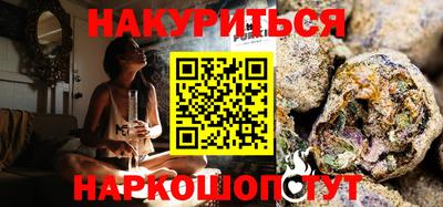 мефедрон мука Донской
