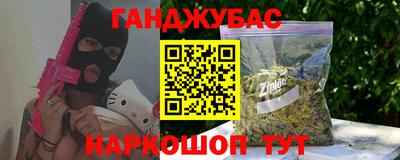 мефедрон мука Донской