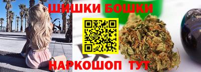 мефедрон мука Донской