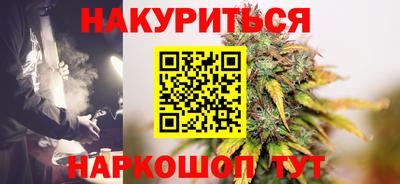 spice Донецк