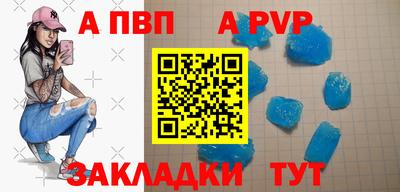 мефедрон мука Донской