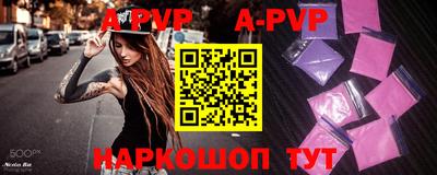 мефедрон мука Донской