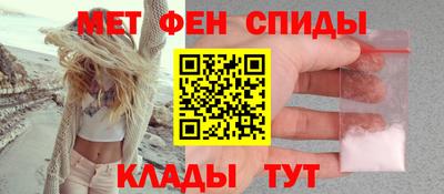 PSILOCYBIN Дубна