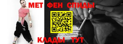 spice Донецк