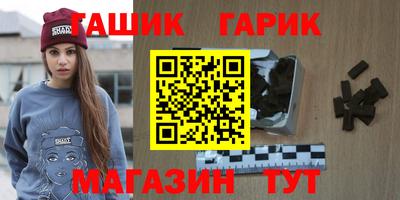 мефедрон мука Донской
