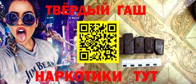 мефедрон мука Донской