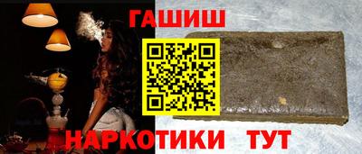 PSILOCYBIN Дубна