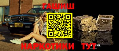 кокс Заводоуковск