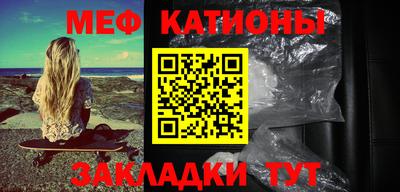 PSILOCYBIN Дубна