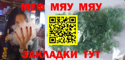 PSILOCYBIN Дубна