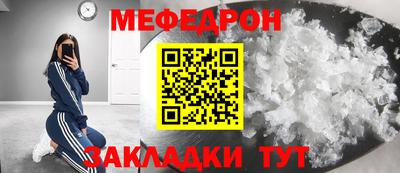 PSILOCYBIN Дубна